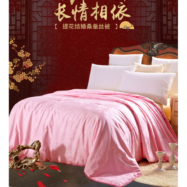 女兒結(jié)婚被子怎么準(zhǔn)備-這個(gè)高品質(zhì)床品不能少[常久]